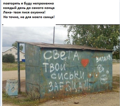 То ли есть одежда, то ли нет