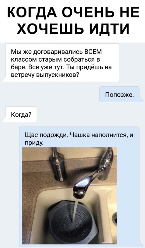 Немного картинок для настроения