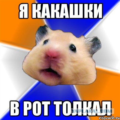 Китай отменит презумпцию невиновности для чиновников