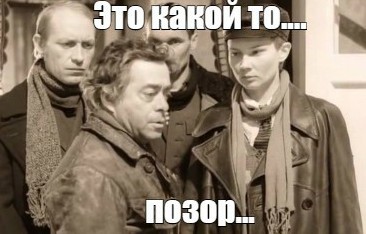 Полицейский разворот в исполнении ВАИ