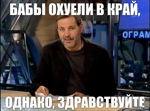 Помогите! Нашел у жены заначку!