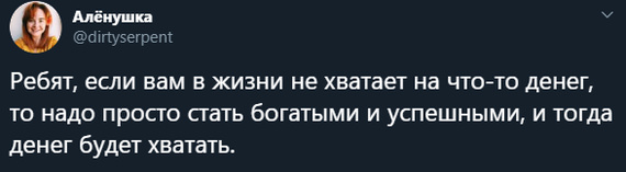Картинки с надписями, истории и анекдоты 05.11.19