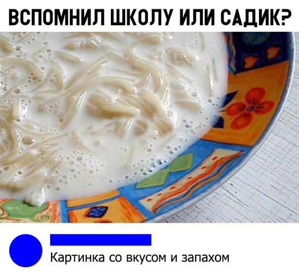 Немного картинок для настроения 07.11.19