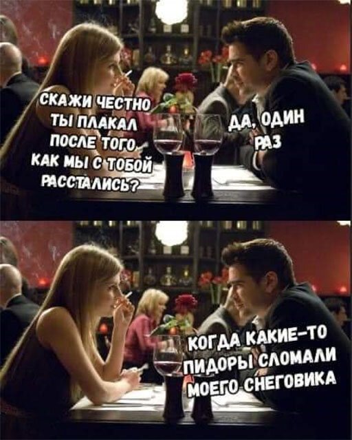 Картинки с надписями и без