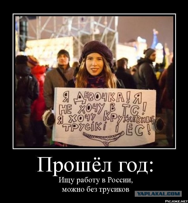 Узбекистан отказался вступать в ЕАЭС