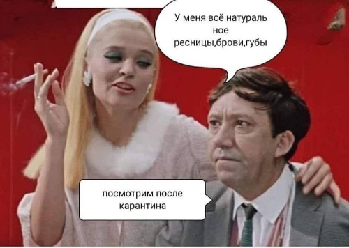 Бредзона 24.03.2020