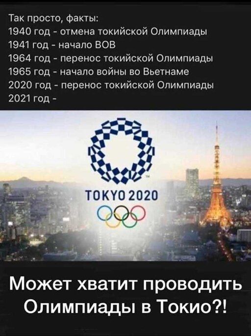 Немного картинок для настроения 04.04.20