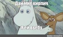 "Худшая варварская еда": Американская певица оскорбила русскую кухню