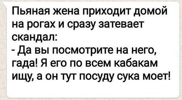 Забавные шутки, картинки и фразы из этих ваших интернетов