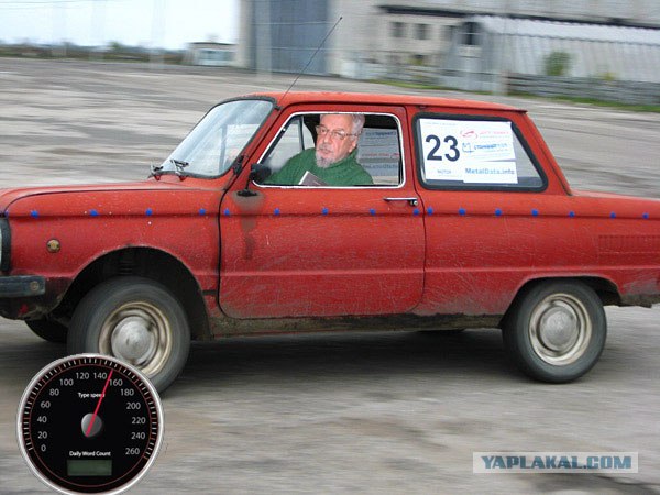 Фотожаба: соло на пишущей машинке