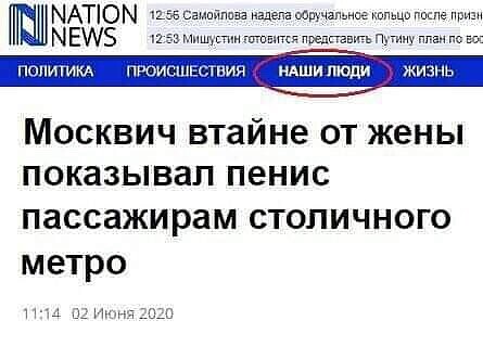 Интересное кино