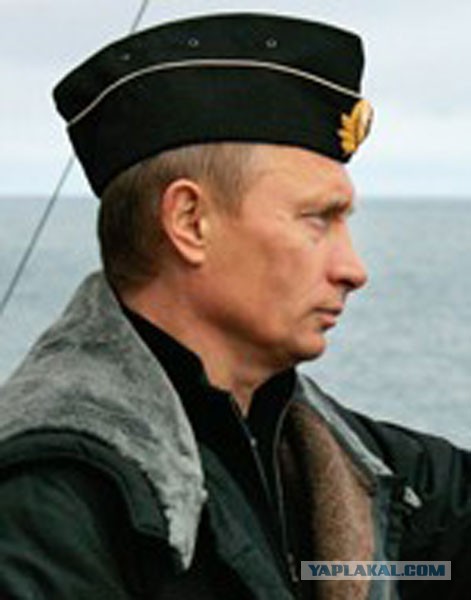 В США опубликован план расчленения России