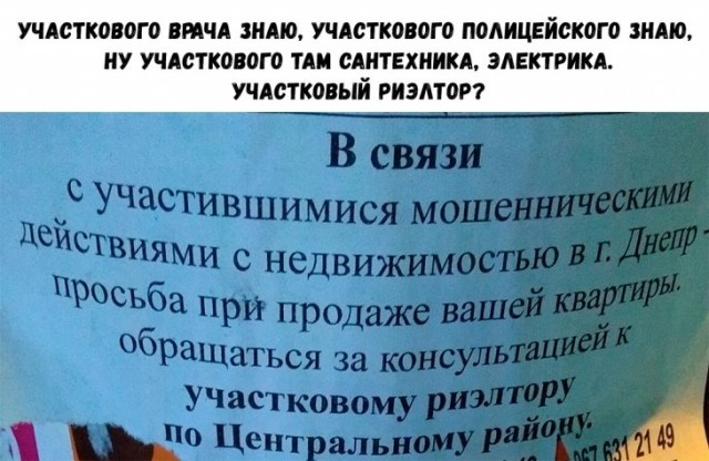Картинки разнообразные. На злобу дня и на доброту (10.08)