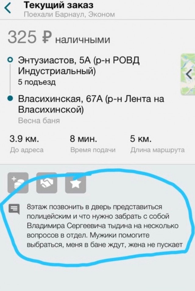 Немного картинок для настроения 22.08.20