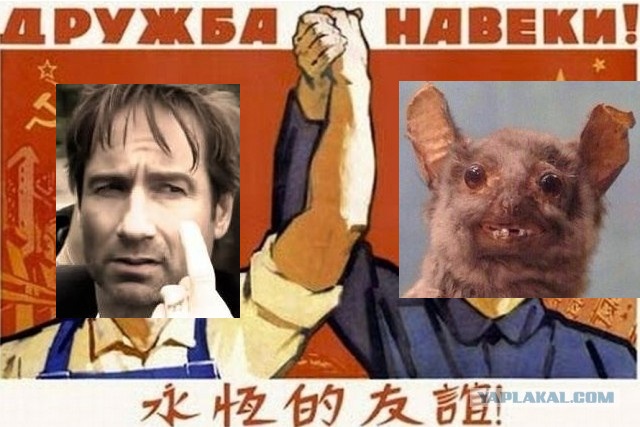 Шесть. Десят.