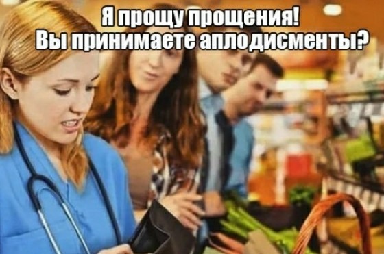 6 лет не видели рак: умирающий житель Копейска требовал от врачей 800 тысяч