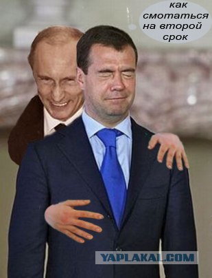 Димка мечтает
