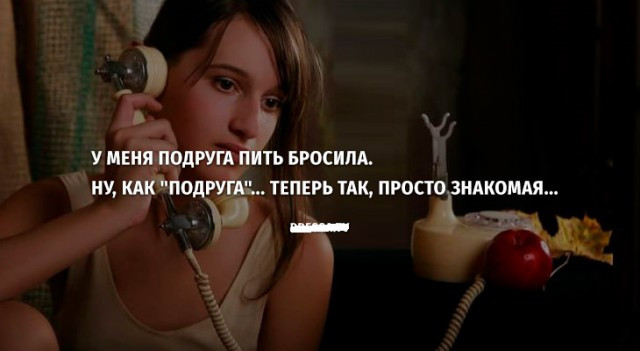 Фотки и картинки: юморные и красивые, забавные и милые 16.09.20