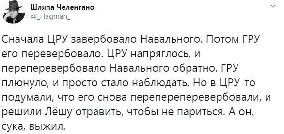 Навальный объявил, что подаст в суд на Пескова