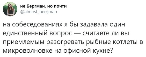 Моя подборка картинок для любимого сайта с любимого сайта