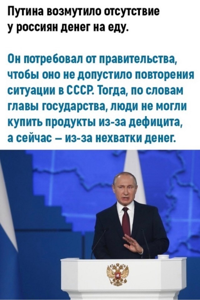 С миру по нитке 11.12 пятница