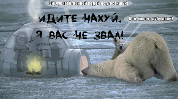 Первый пост на букву Ч