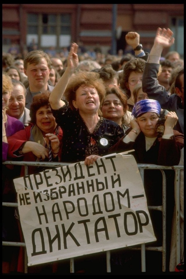 Фото из прошлого