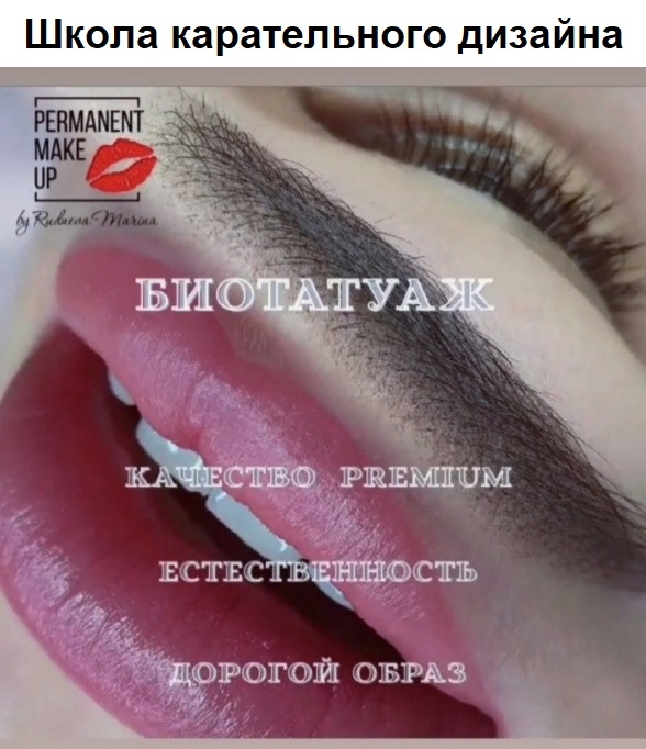 Бредзона 02.02.21