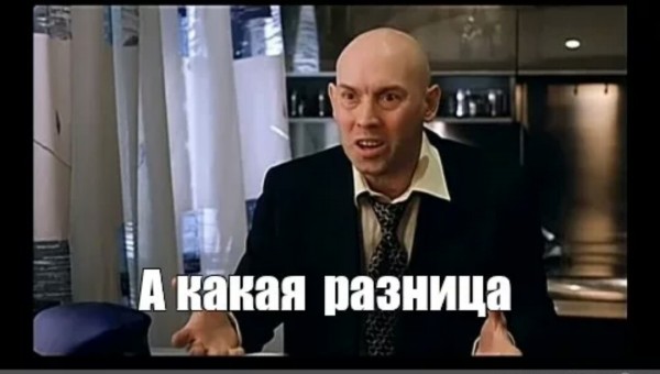 Пранкера застрелили во время неудачного розыгрыша