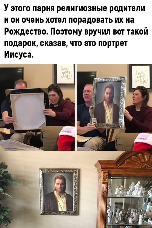 Так себе картинки 06.03.21