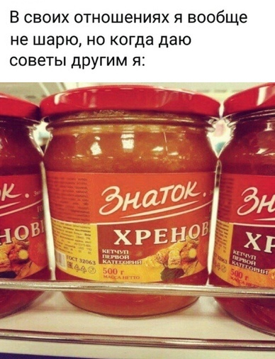 Так себе картинки 14.03.21