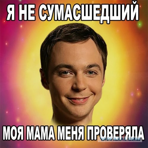 Атеист бросает вызов христианам.