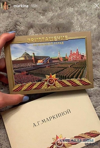 Кремль отказал 100-летнему ветерану войны из Ленобласти в приглашении на парад Победы