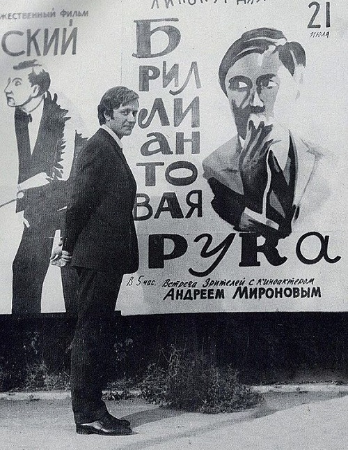 Просто старые фото - II