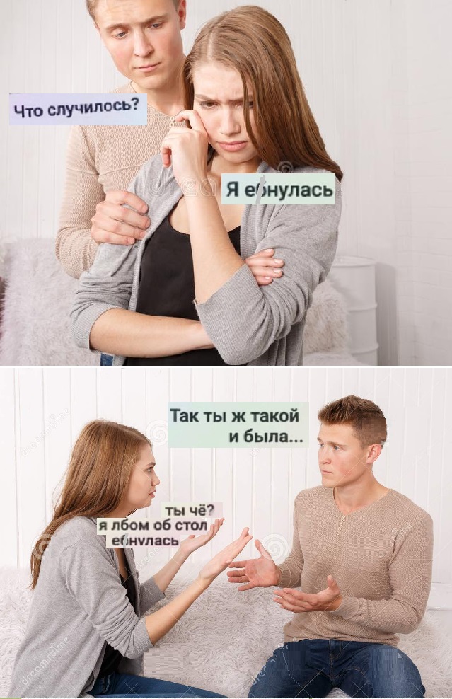 Картинки с надписями и всякие жизненные фразы 5.06.21