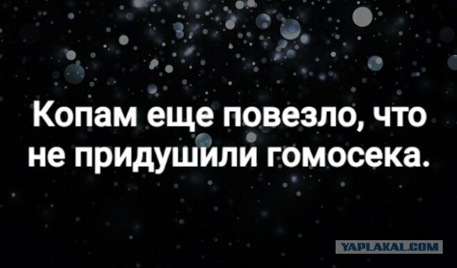 "...и тогда мама взяла обрез..."