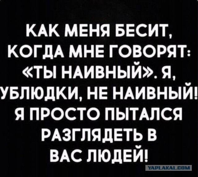 Оскандалившийся гостевой дом в Анапе закрылся