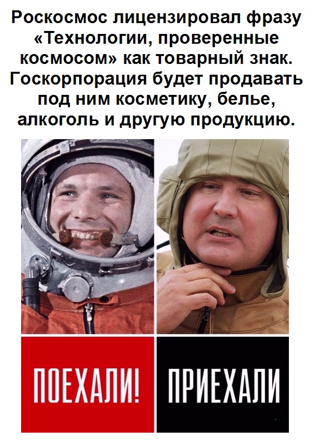 Весёлый полтишок 5.08.21