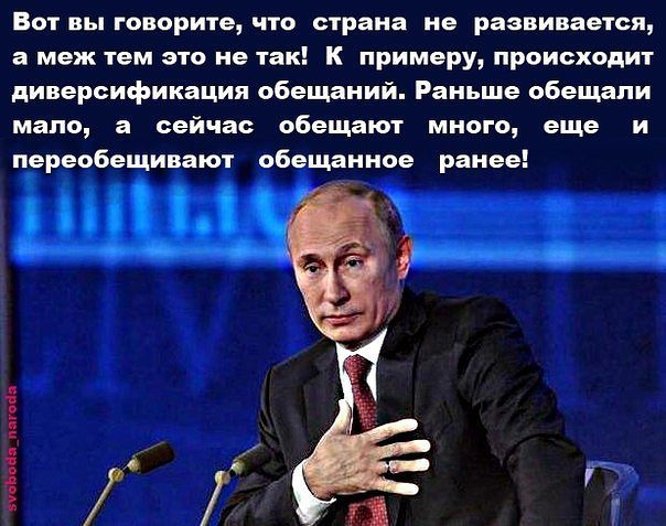 «Тут должны быть все равны, как в бане»