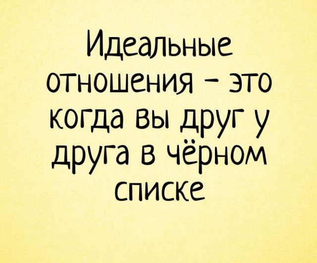Так себе картинки 02.09.21