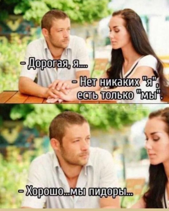 Картинок псто 22.09.2021