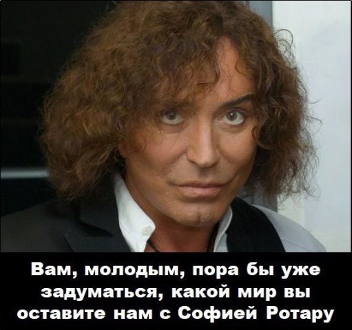 Картинки 31.10.21