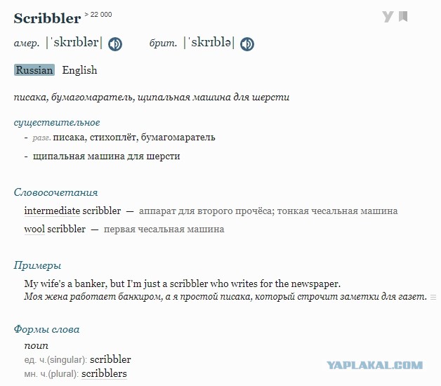 3 мифа, с помощью которых мужчинам внушают, что они должны вкладываться в женщин