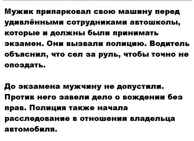 Так себе картинки 28.11.21