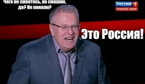 А вот собственно и сам персонаж, который хотел запретить указывать национальность преступников в СМИ