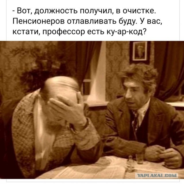 Жестко разграничивать возможности общения вакцинированных и невакцинированных - Гинзбург