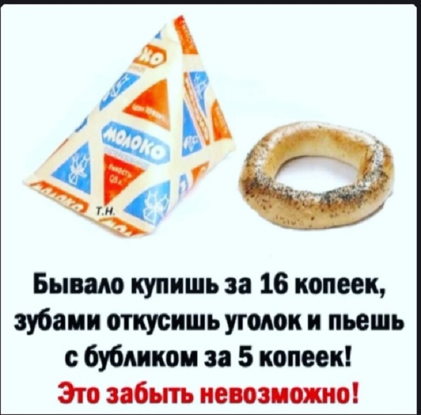 Картинки с надписями и всякие жизненные фразы