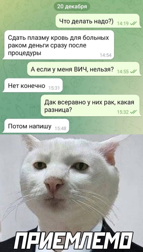Топ 10 смешных мемов