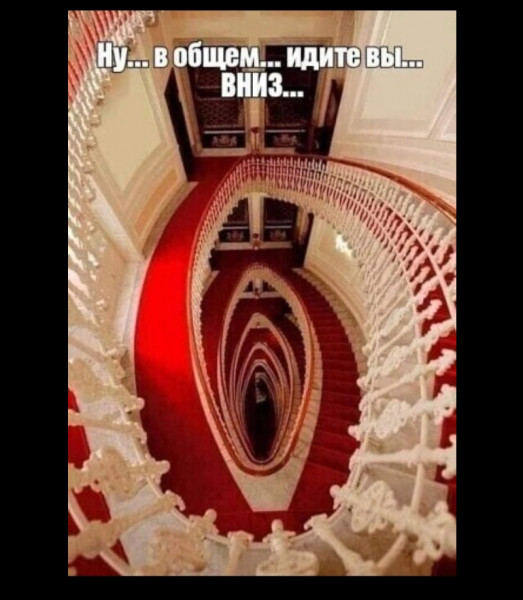 Картинки аморальные и всякие разные - 18