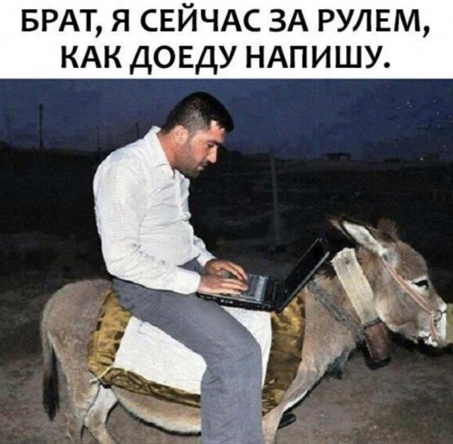 Картинки и мемы для настроения  - 27